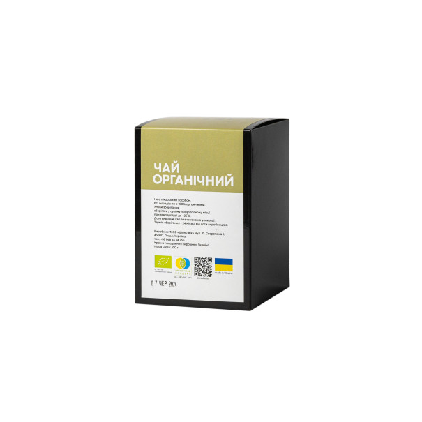 Taste of harmony Taste of harmony