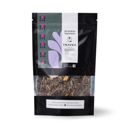 Spiritual inspiration