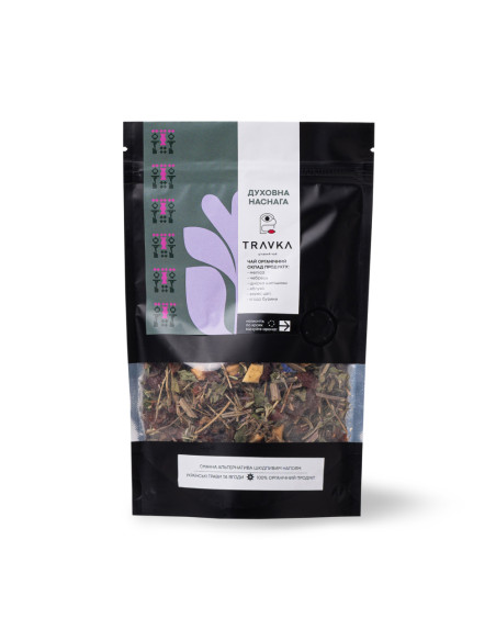 Органічний трав'яний чай ручного збору «Духовна наснага»