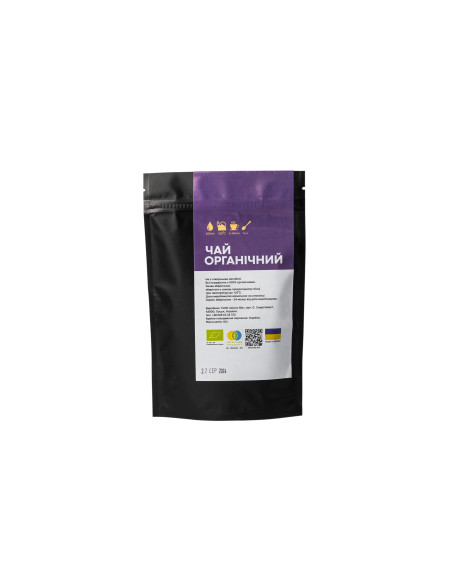 Органічний трав'яний чай ручного збору «Заряд енергії»