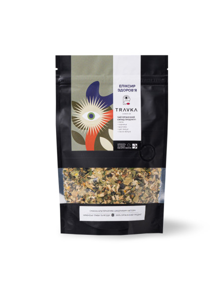 Органічний трав'яний чай ручного збору «Еліксир здоров'я»