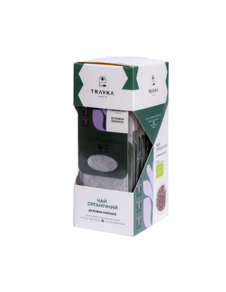 Spiritual inspiration