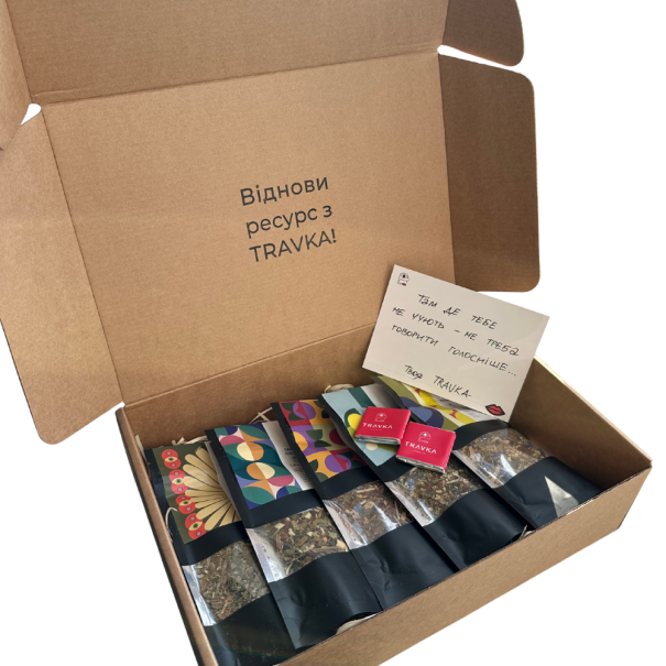 Gift set of 5 teas