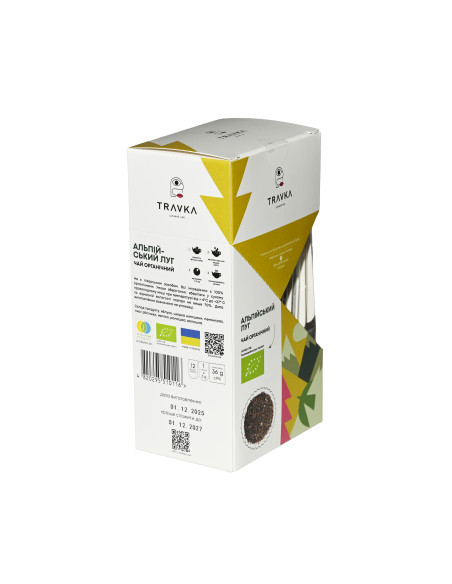 Органічний трав'яний чай ручного збору «Альпійський луг»