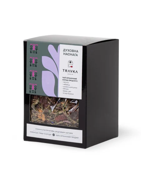 Spiritual inspiration