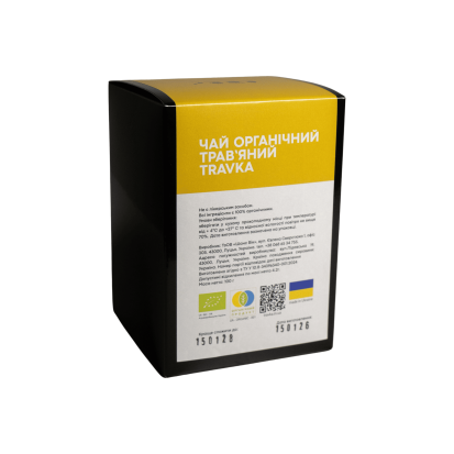 Органічний трав'яний чай ручного збору "Альпійський луг" 2