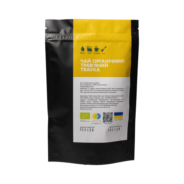 Органічний трав'яний чай ручного...