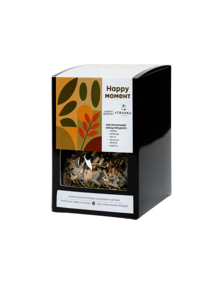Органічний трав'яний чай ручного збору "Happy момент"