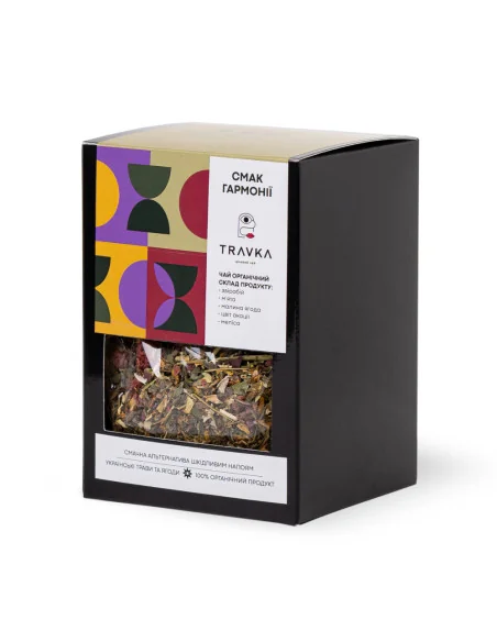 Органічний трав'яний чай ручного збору «Смак гармонії»