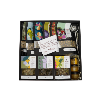 Gift box №3 2