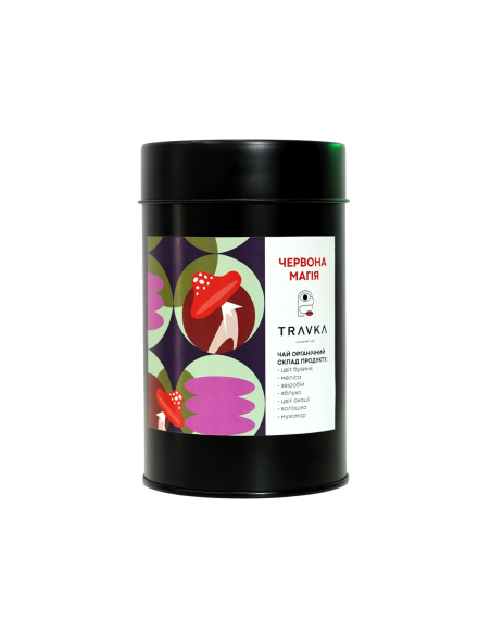 Red magic in can