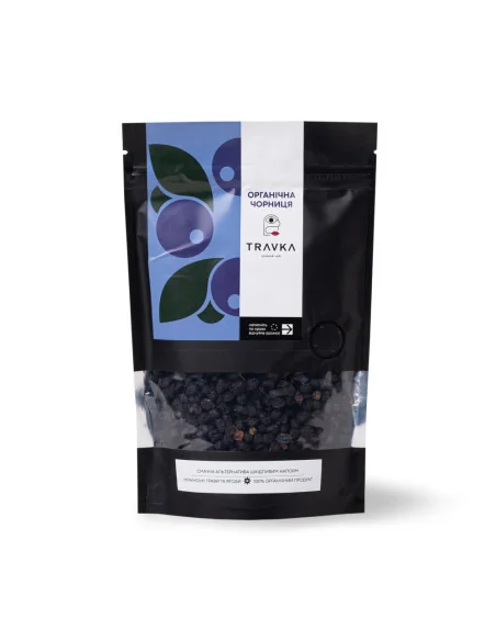 Blueberries 100g